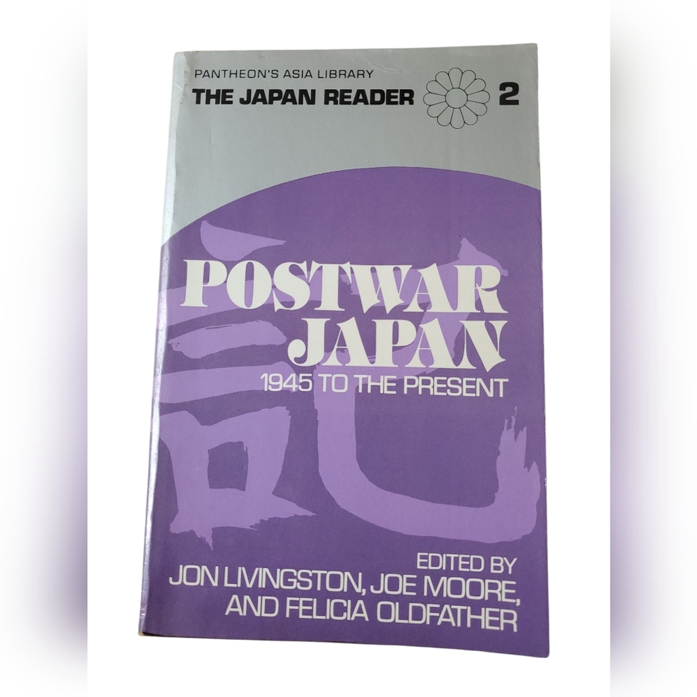 Postwar Japan Book Cover in Purple and Gray
